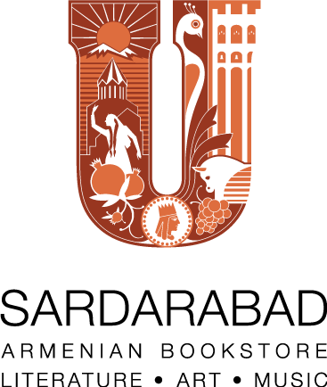 Sardarabad