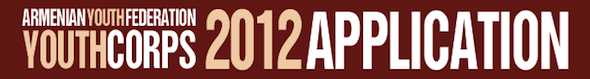 YCappBanner